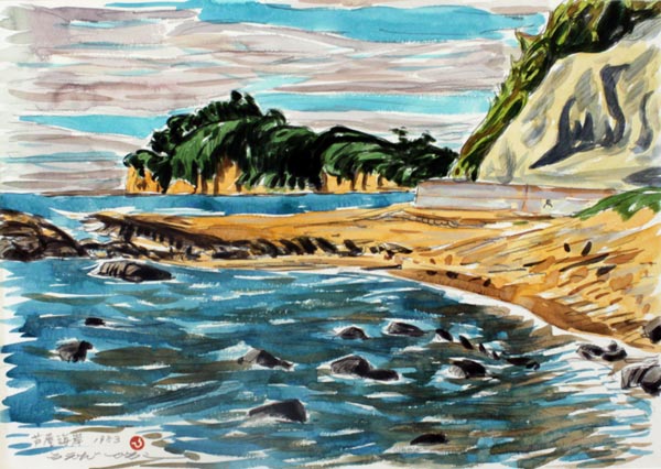 芦屋海岸の画像