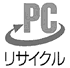 PCリサイクル