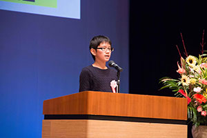 小中学生スピーチフェア
