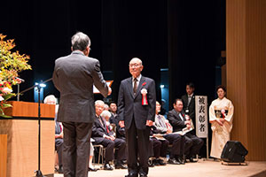 水巻町表彰式