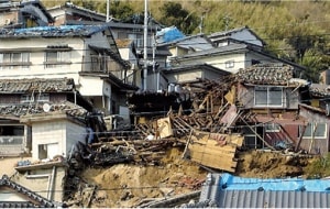 福岡県西方沖地震発生