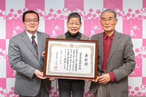 中園敬生さん