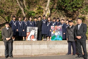 水巻中学校美術部ポイ捨て禁止看板製作