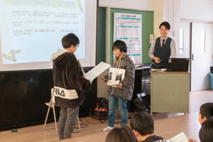 法務専門官の法教育