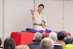 水巻町男女共同参画講座