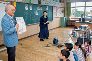 伊左座小学校 人権教室