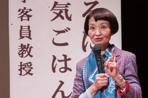 健康のつどい2019
