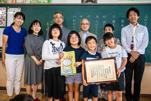 伊左座小学校の子ども