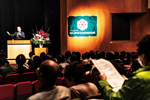 宗像・遠賀地区食生活改善推進会研修会