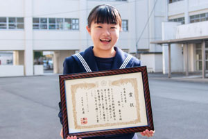 水巻中学校3年生 坂本奈々子さん