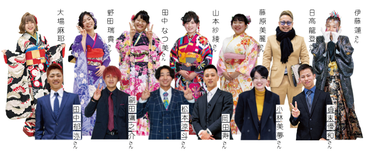 取材に協力してくれた皆さん