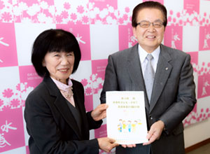 「水巻町子ども・子育て支援事業計画」の答申書