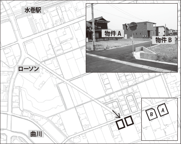 町有地 地図