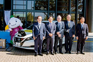 電気自動車を活用した災害連携協定