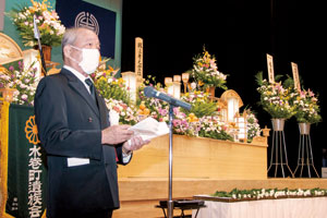 水巻町戦没者合同慰霊祭