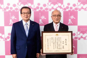 人権擁護委員の木村隆さん