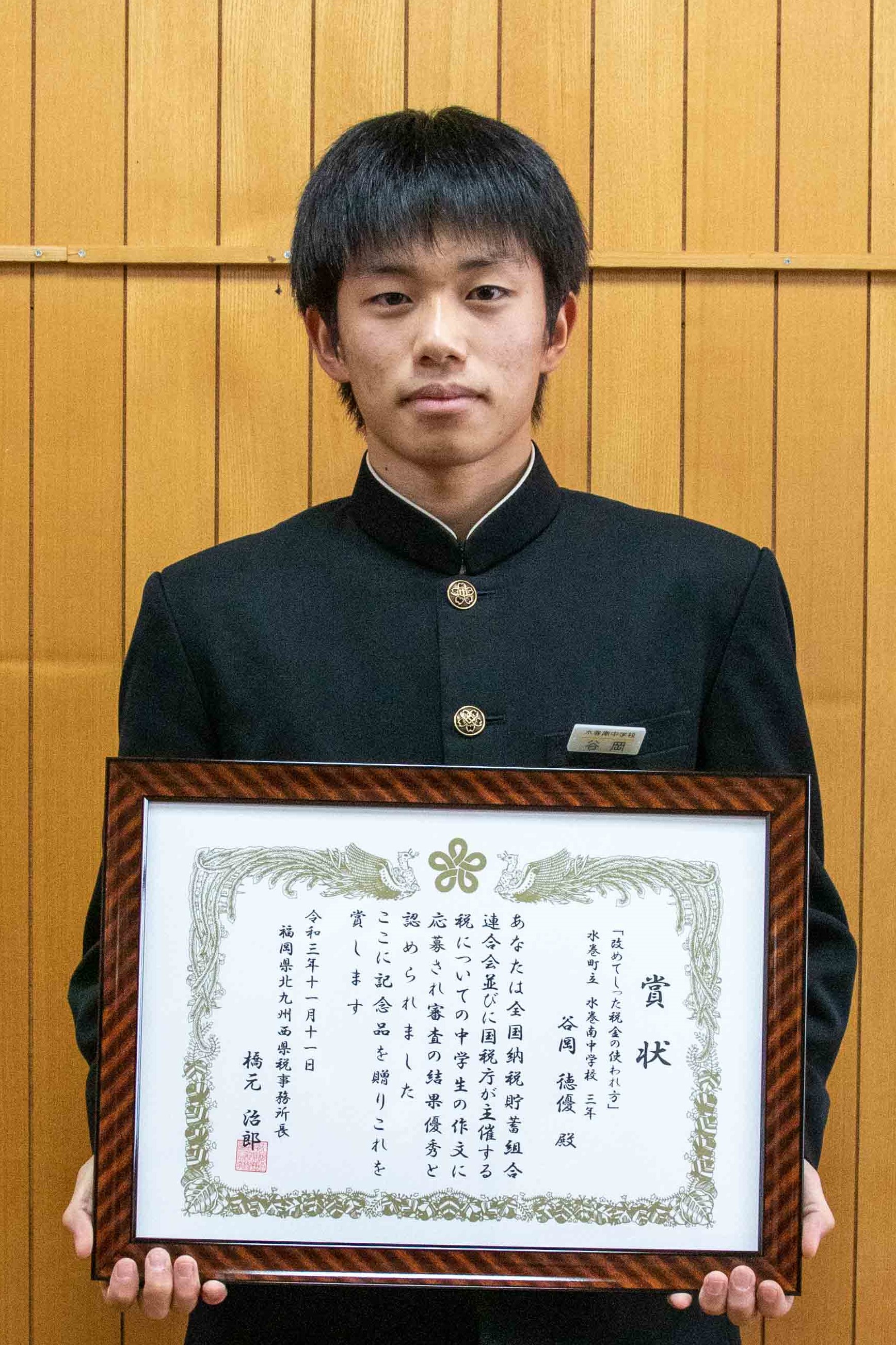 まちのわだいの画像6