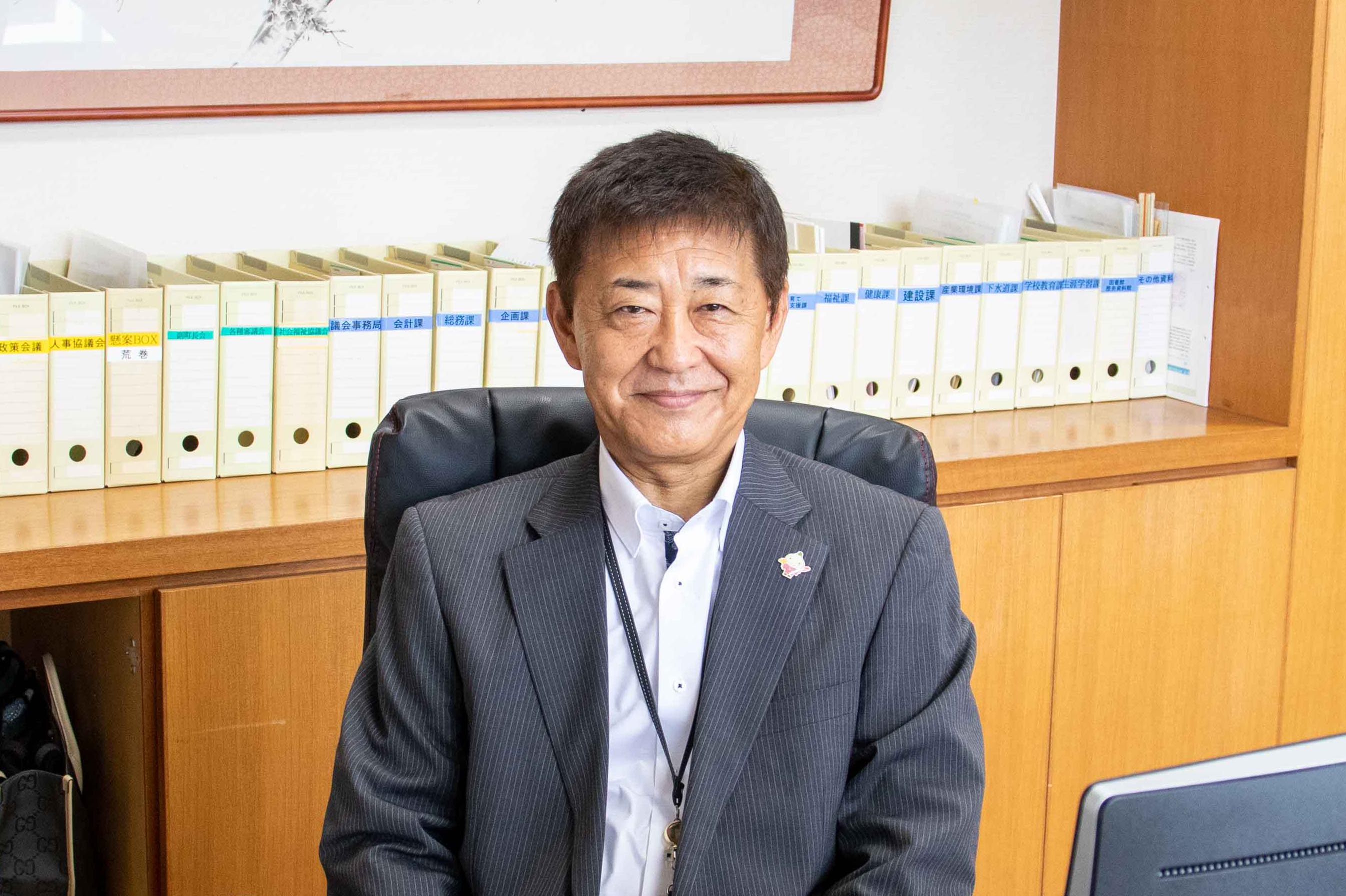 副町長　荒巻和徳