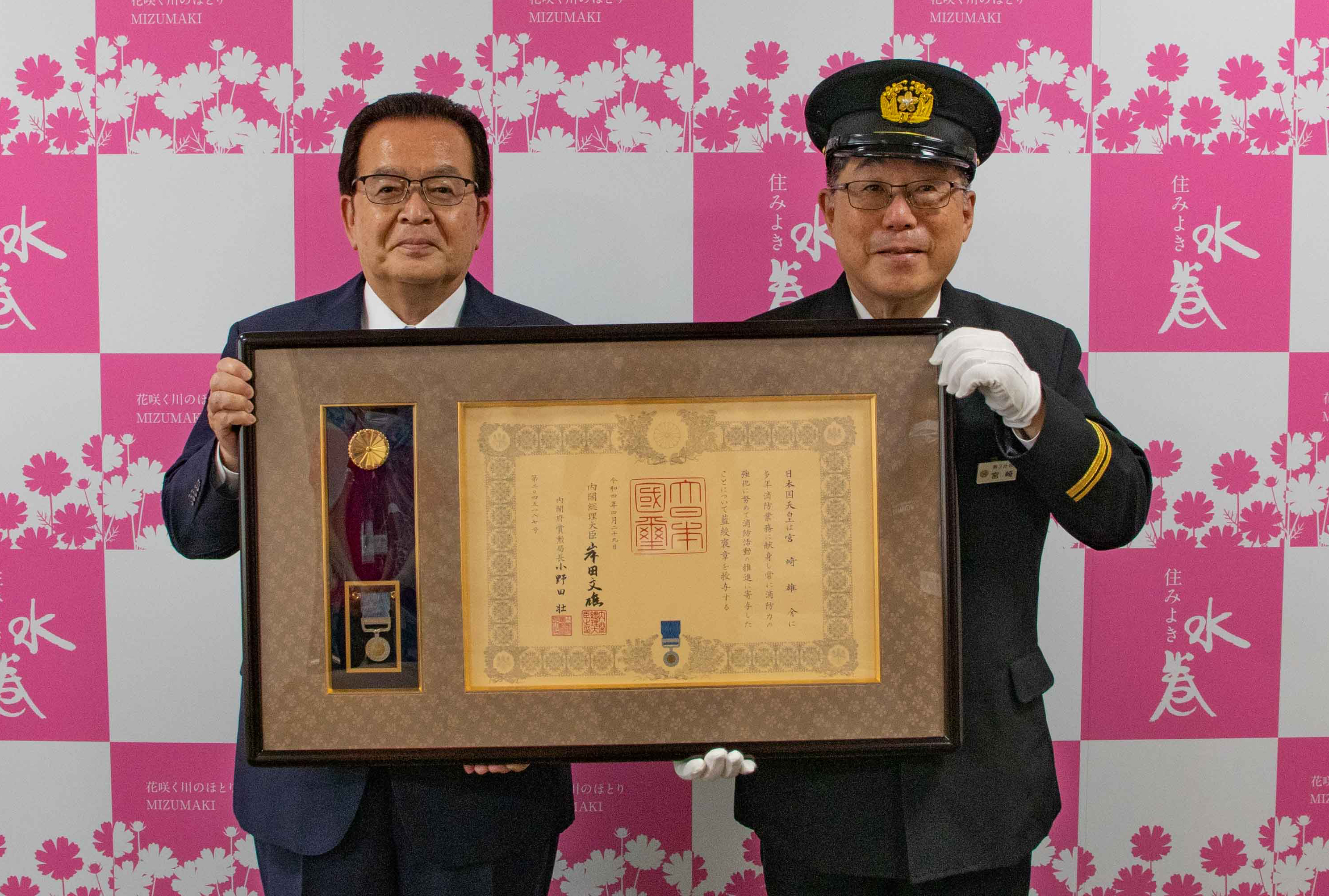 宮崎雄介さんの写真