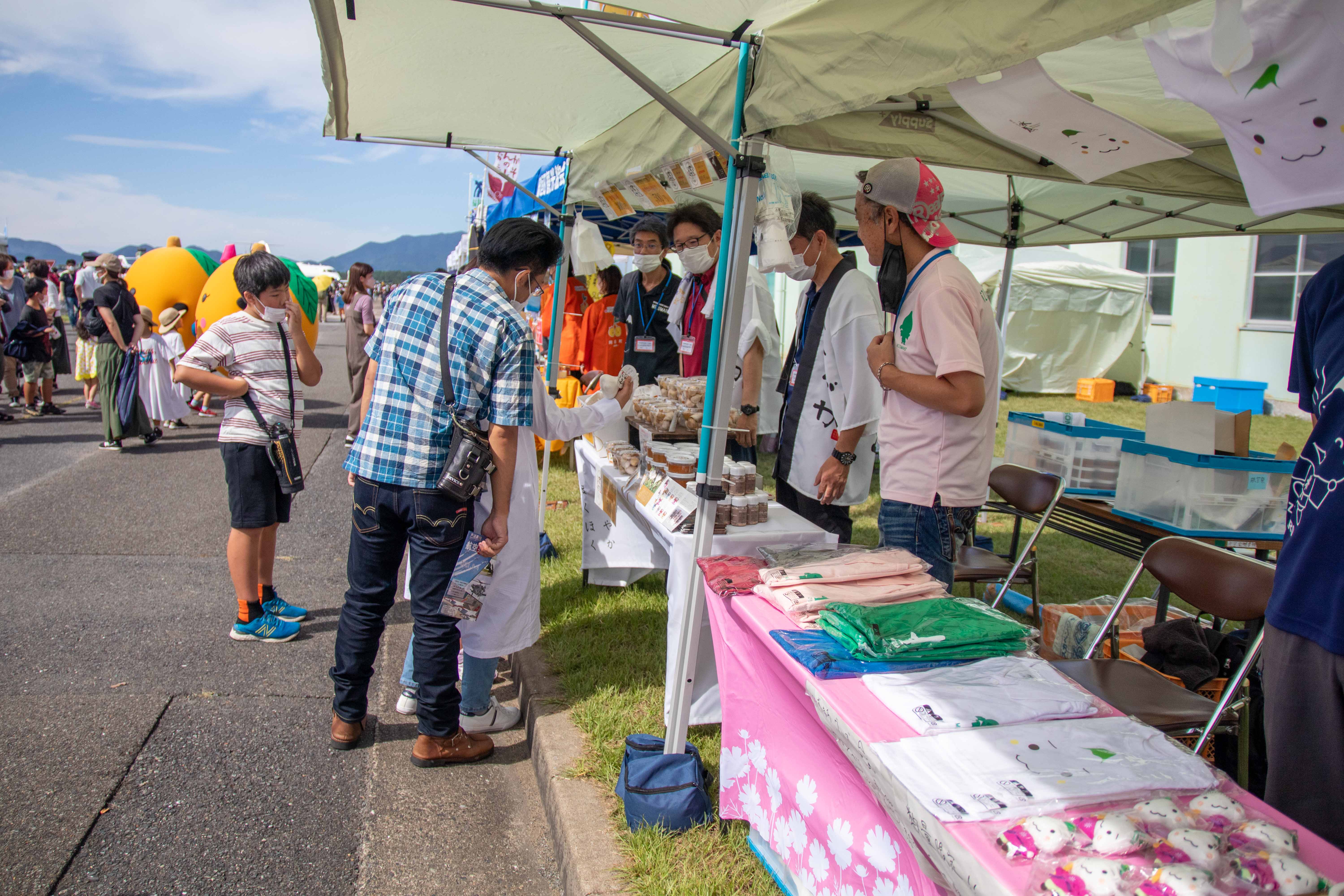 航空自衛隊芦屋基地航空祭の写真3