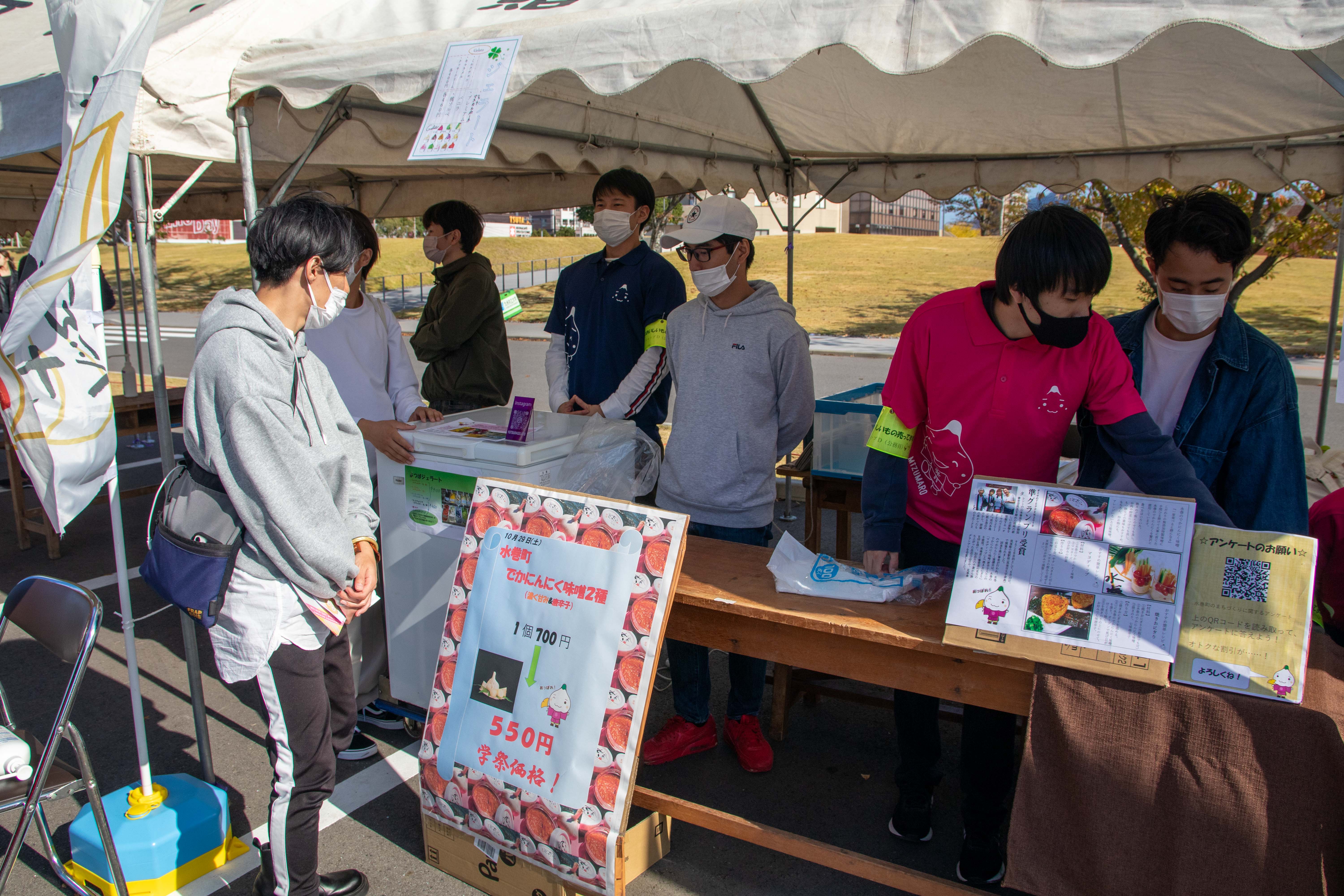 ふくおか町村フェア３年ぶり開催の写真
