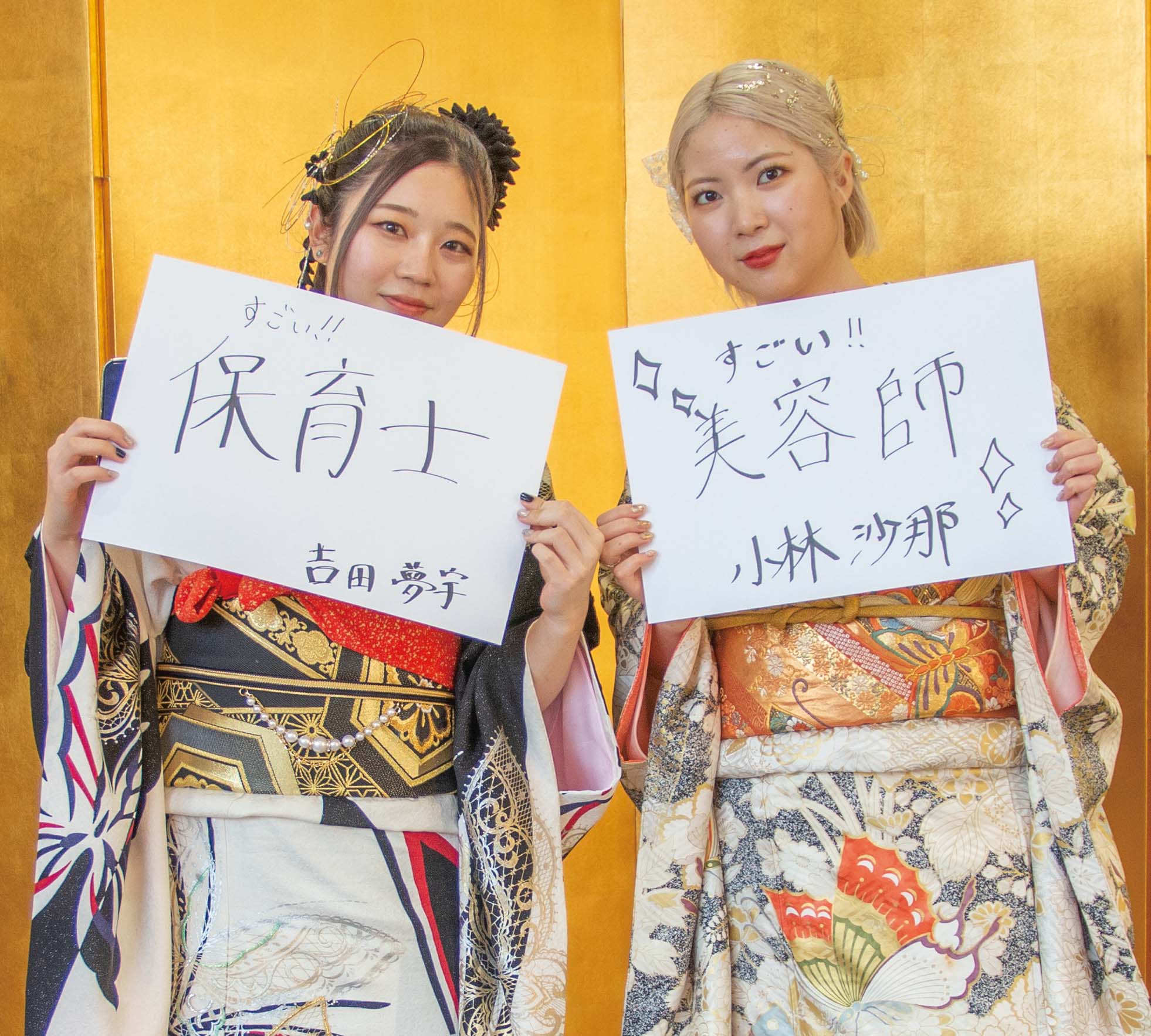 フォトアルバムの写真7