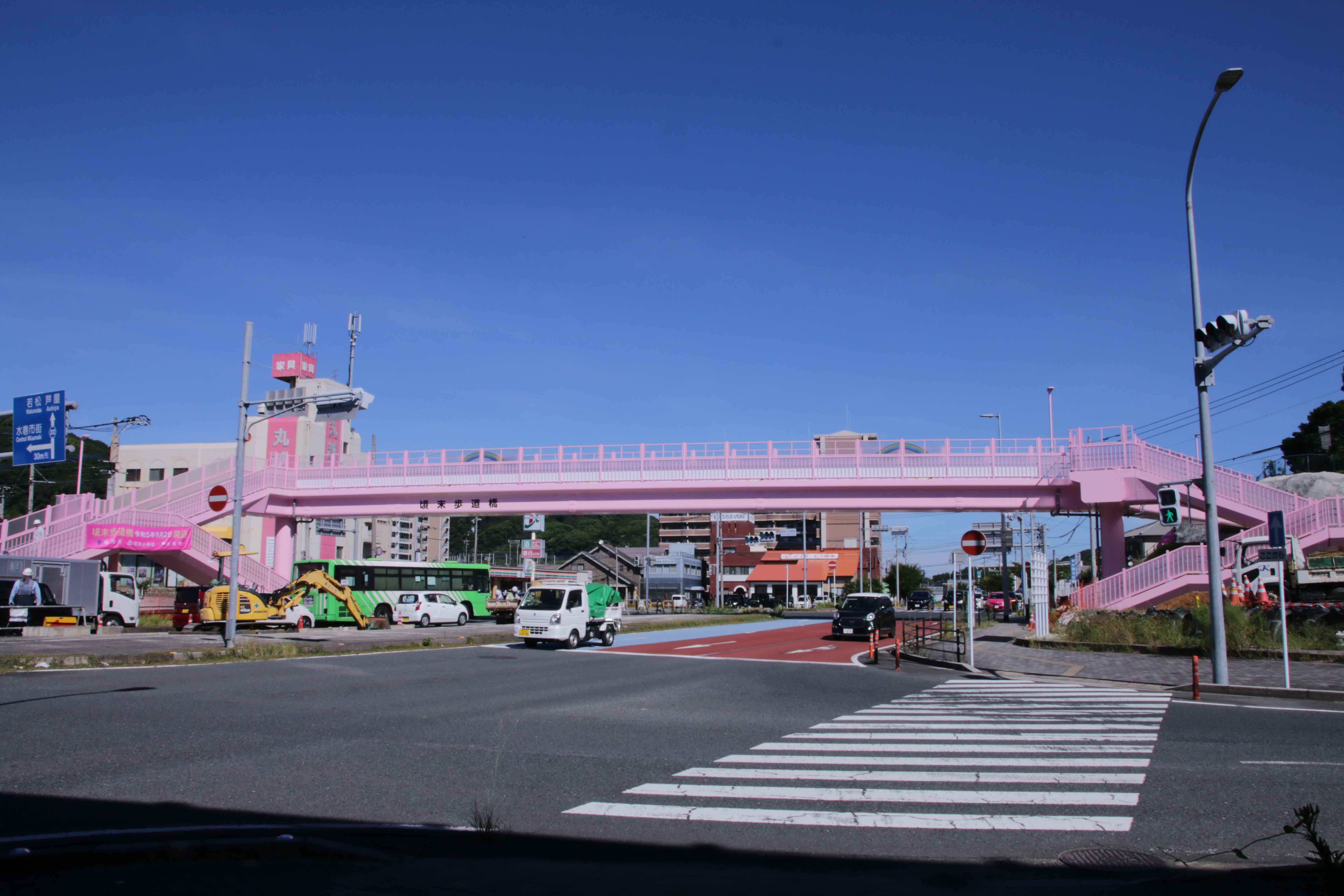 p02_hodoukyou.jpg