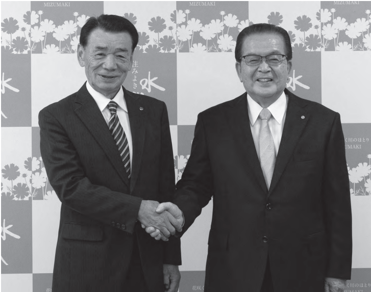 2023年新年のご挨拶