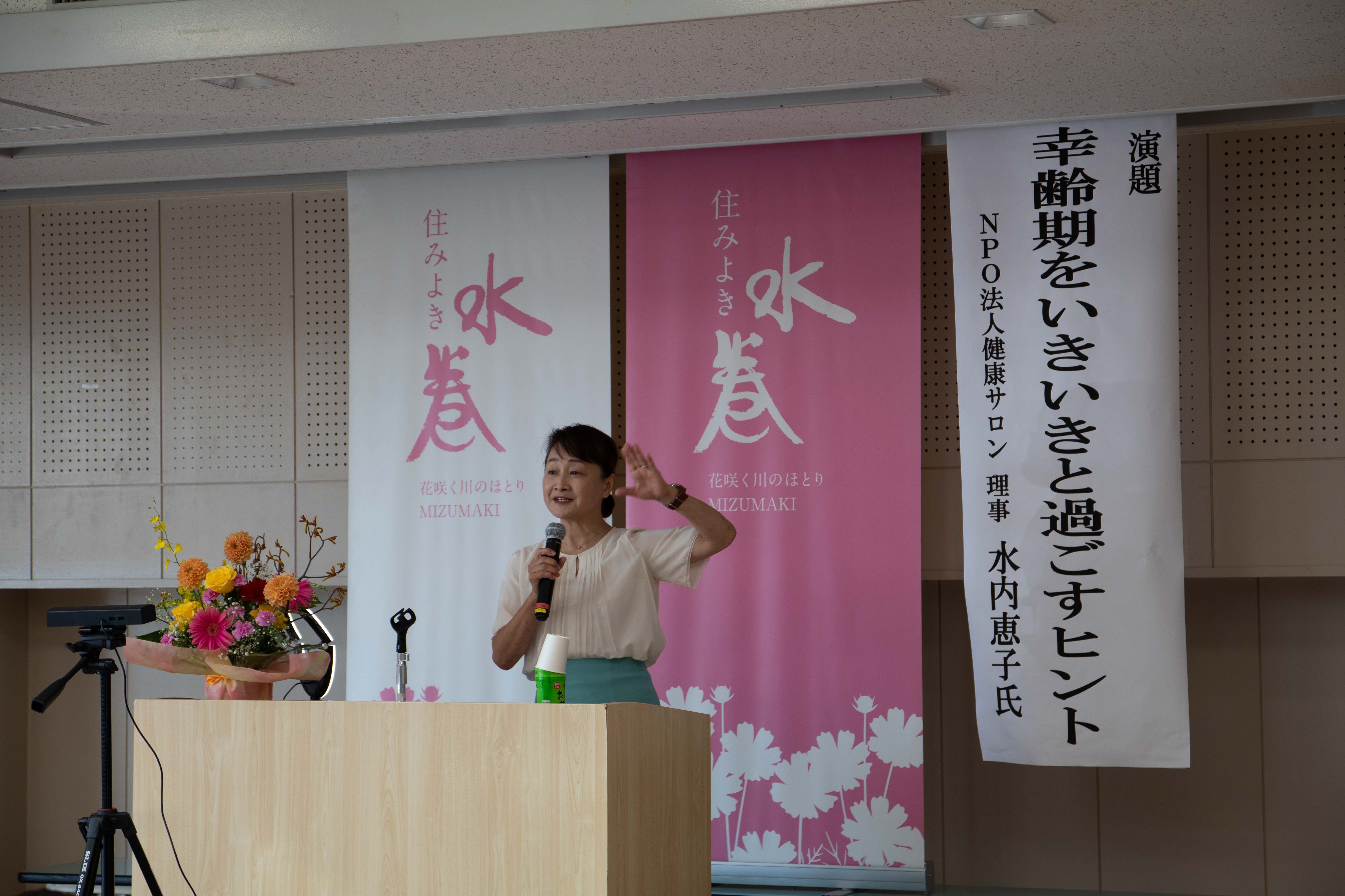 P04_koureiki.jpg