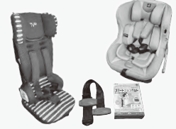 寄贈されたチャイルドシートの写真