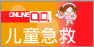 ban_links_03c1.png