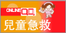 ban_links_03c2.png