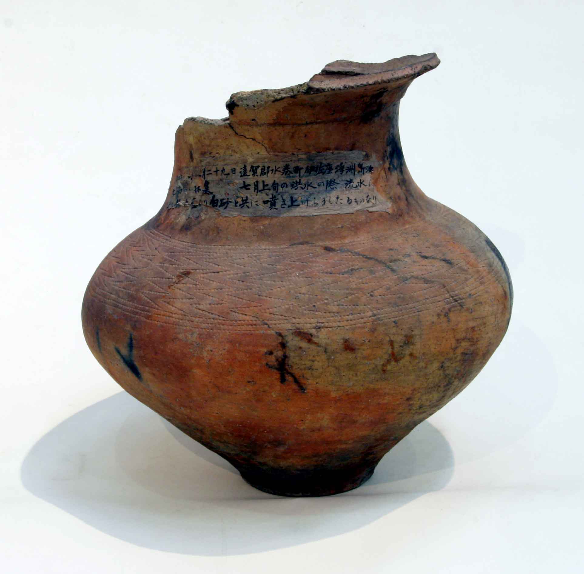 弥生土器壺の画像