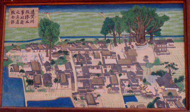 遠賀川改修工事以前之立屋敷全影の画像