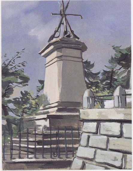 五中校庭記念碑の画像