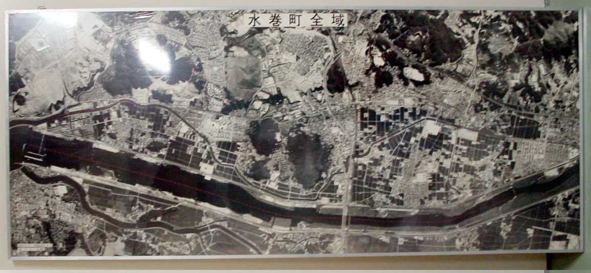 水巻町航空写真パネル（4,000分の1）の画像