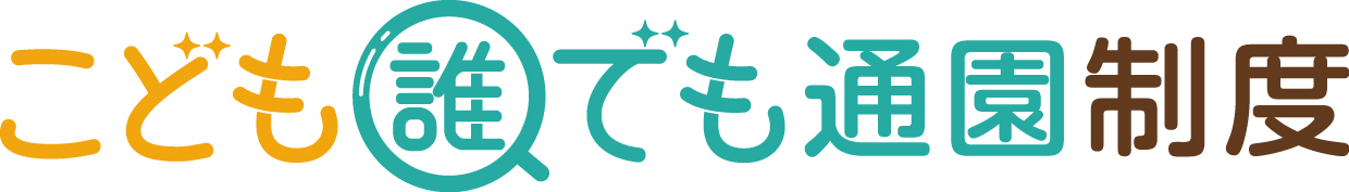 HP用 daretsuu_yoko_color.pdf