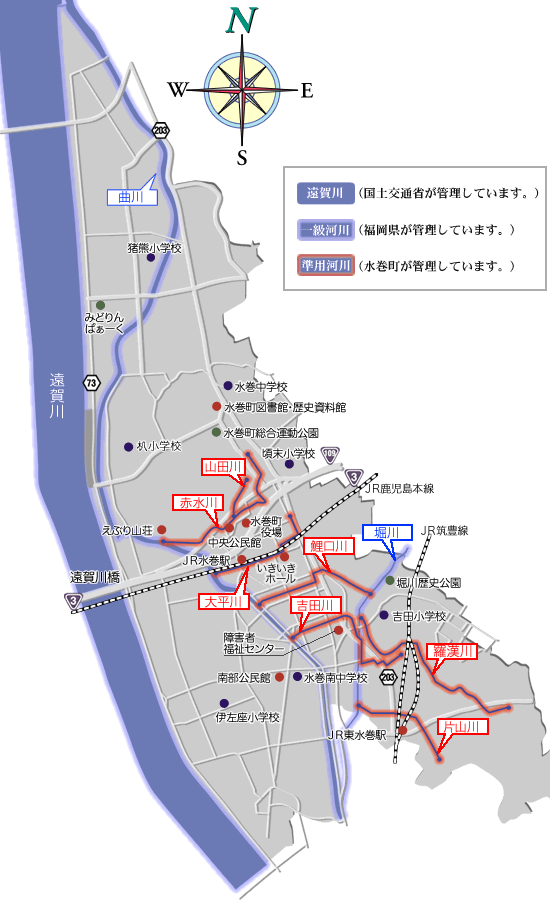 水巻町河川図（大）