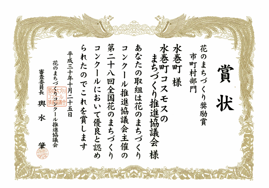0d40a5e4a645fc6b96e767d64ac0878e.png