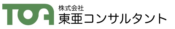 東亜コンサルタントロゴ（社名入り）