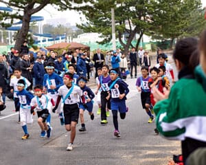 遠賀郡駅伝競走大会