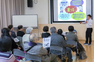 図書館で成年後見人講座