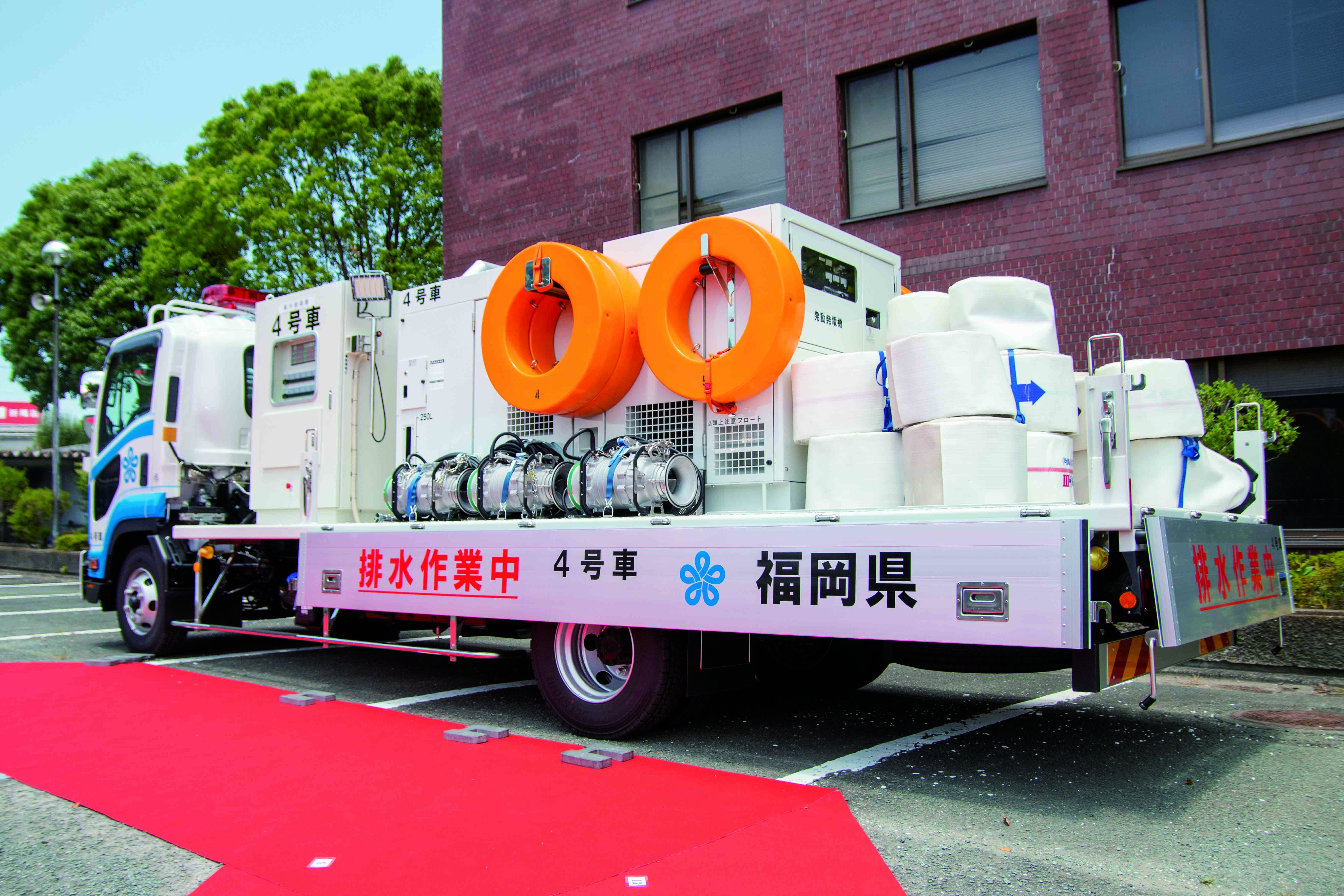 排水ポンプ車の画像