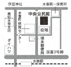 変更後の場所