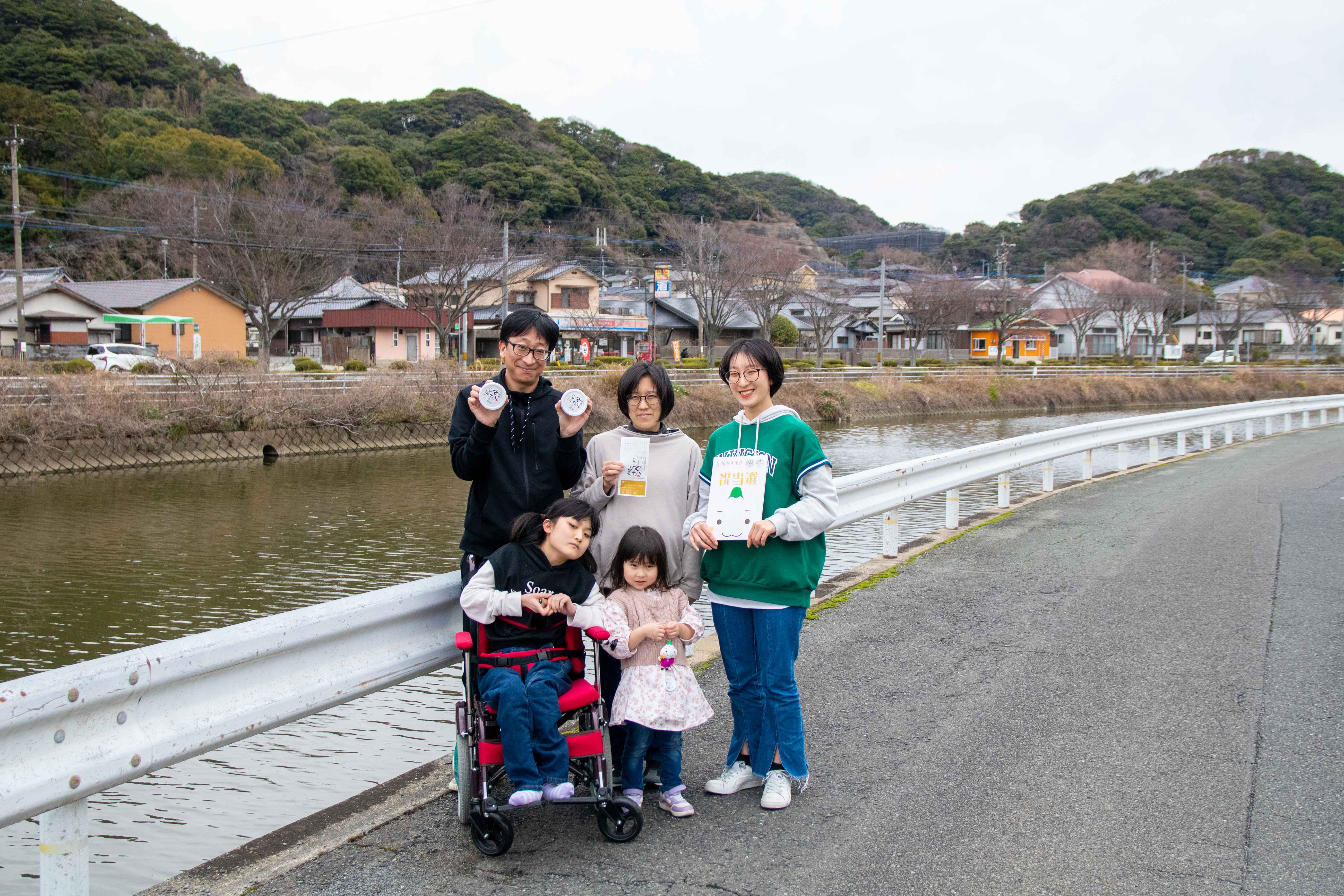 佐藤穂花さん・ご家族の写真