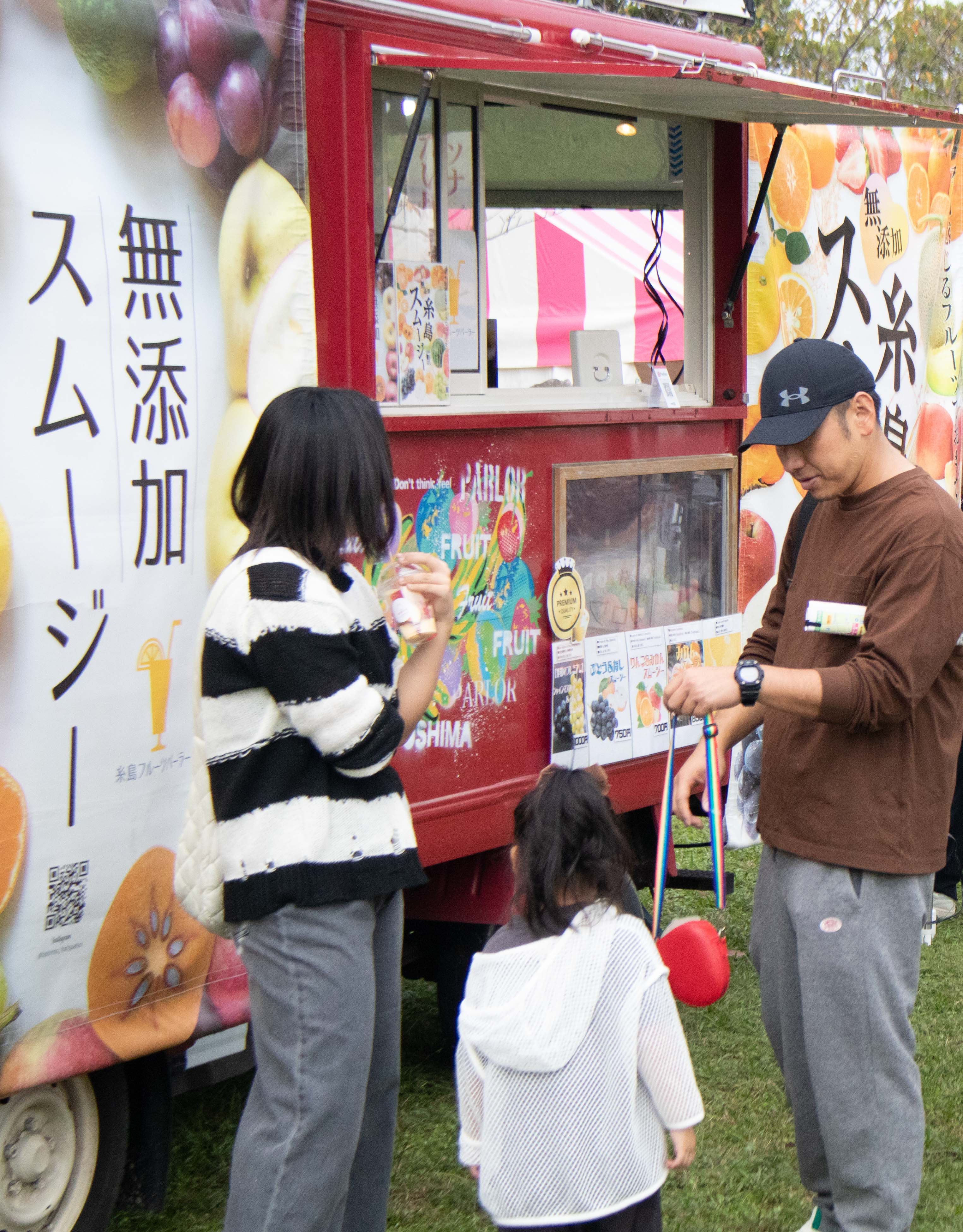 初開催！キッチンカーグランプリ
