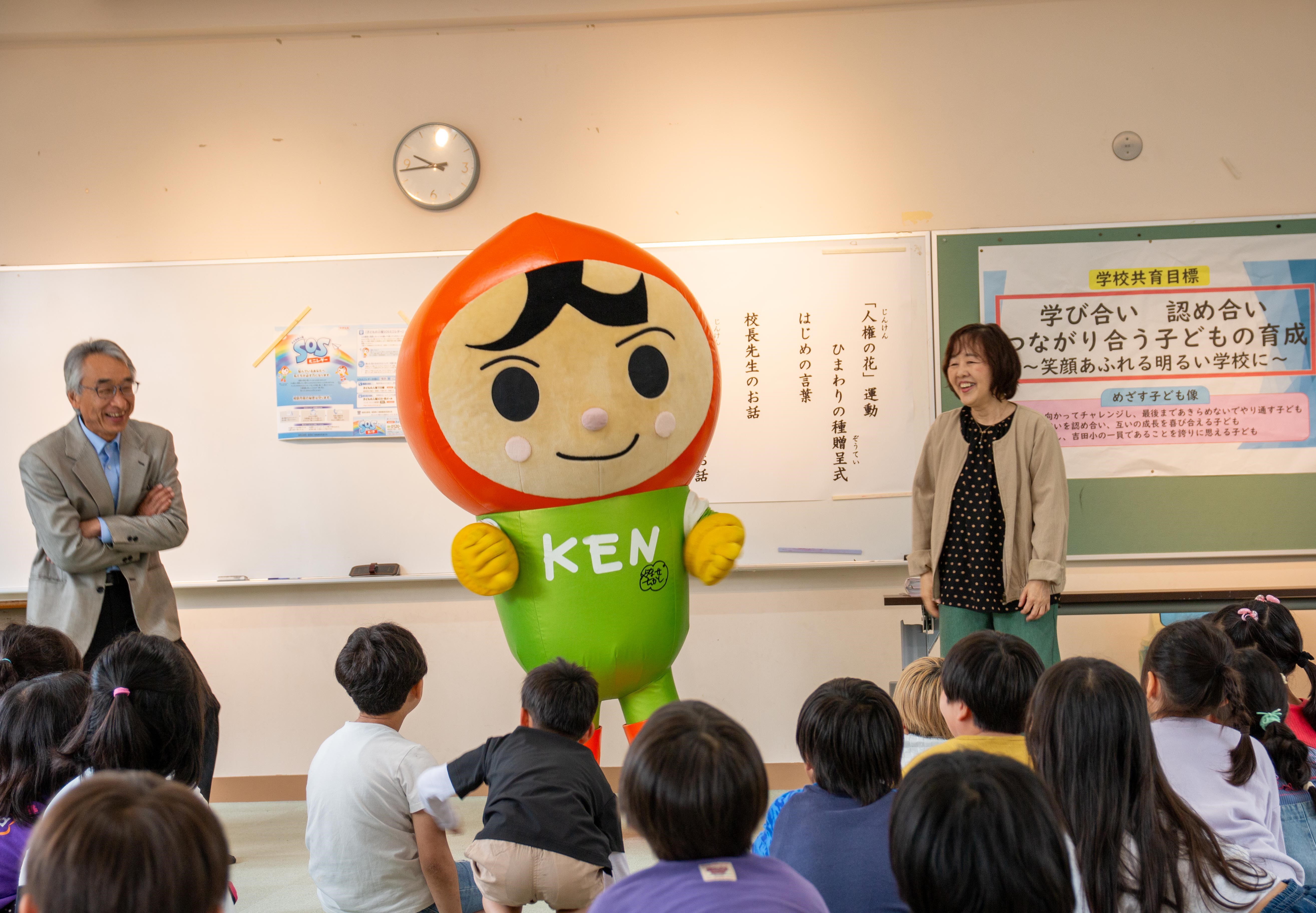 ひまわりの種贈呈式の写真