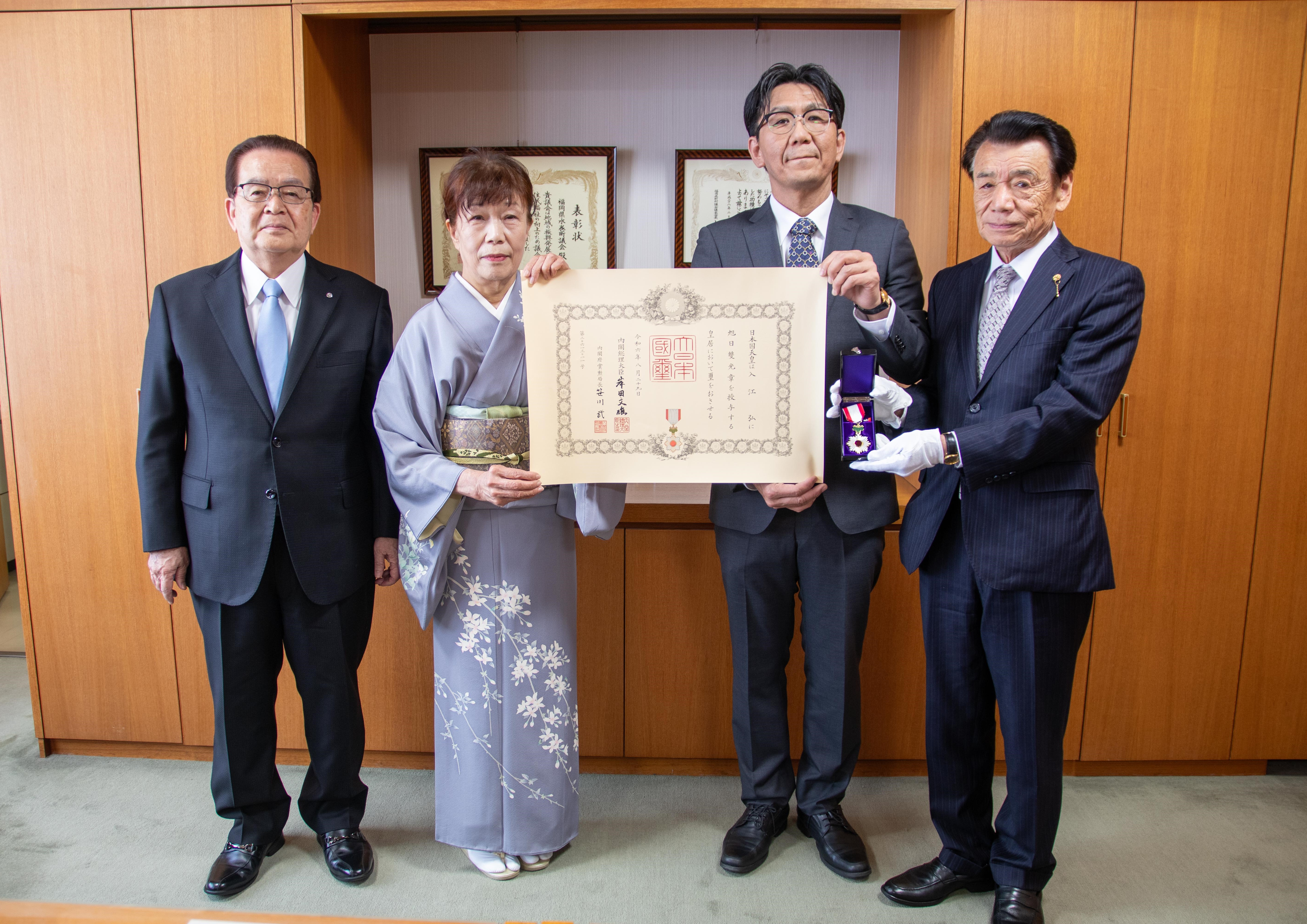 叙勲伝達式の写真