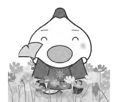 みずまろ