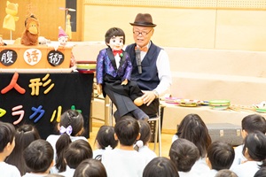 かばおじさん公演中の様子